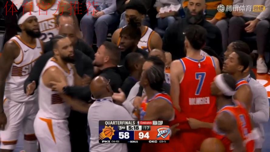 亚历山大28+8 雷霆49分狂胜太阳晋级NBA杯半决赛