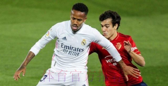 记者：米利唐左腿肌腱受伤 将缺席7到10天